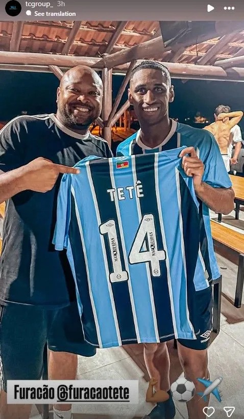 Παναθηναϊκός: Ο Τετέ ποζάρει με φανέλα της Γκρέμιο που φέρει το όνομά του