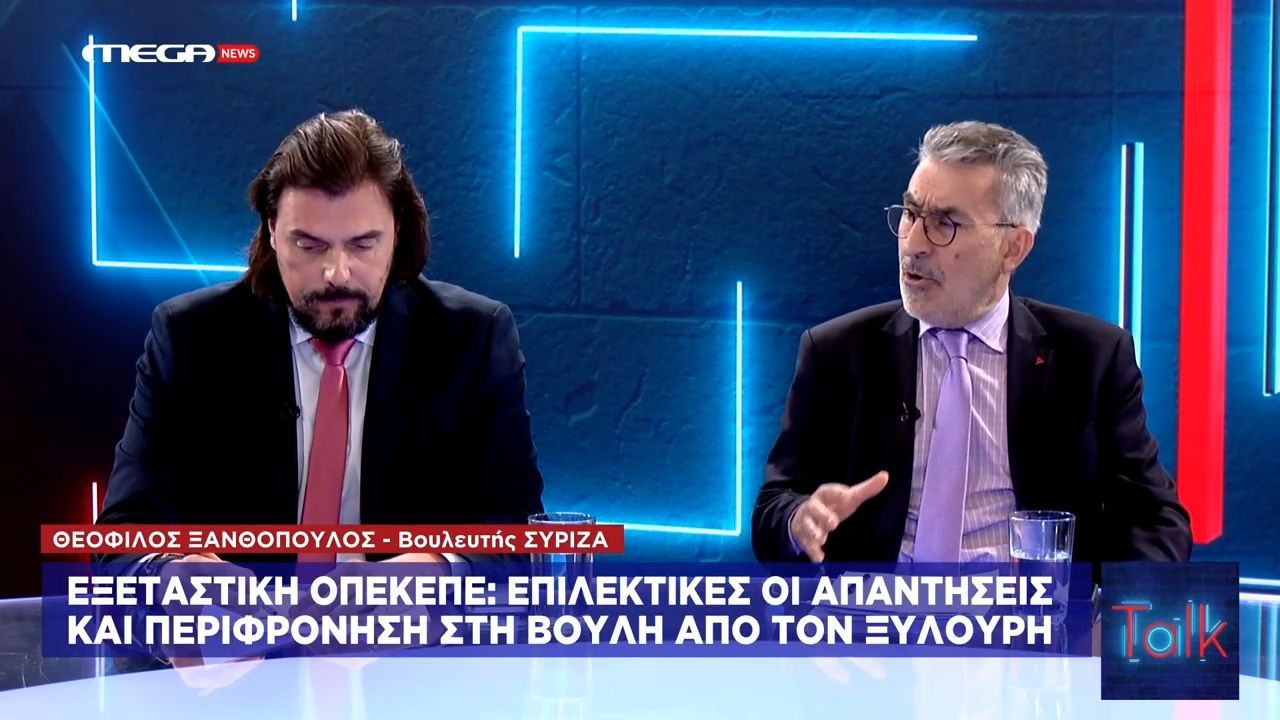 Θ. Ξανθόπουλος: «Δεν θεωρώ οτί θα φύγουν βουλευτές από τον ΣΥΡΙΖΑ για να πάνε στον Τσίπρα»