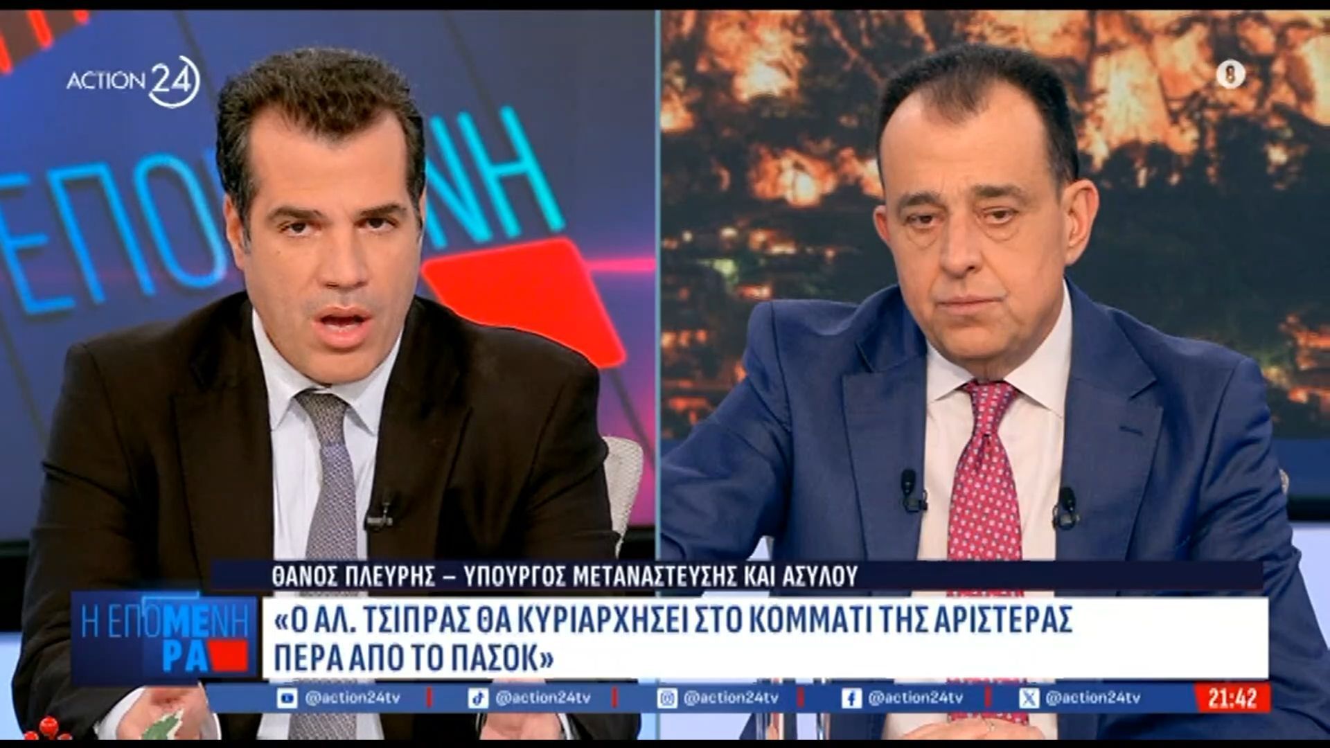 Θ. Πλεύρης – Θα ξεπεράσει ο Τσίπρας τον Ανδρουλάκη;