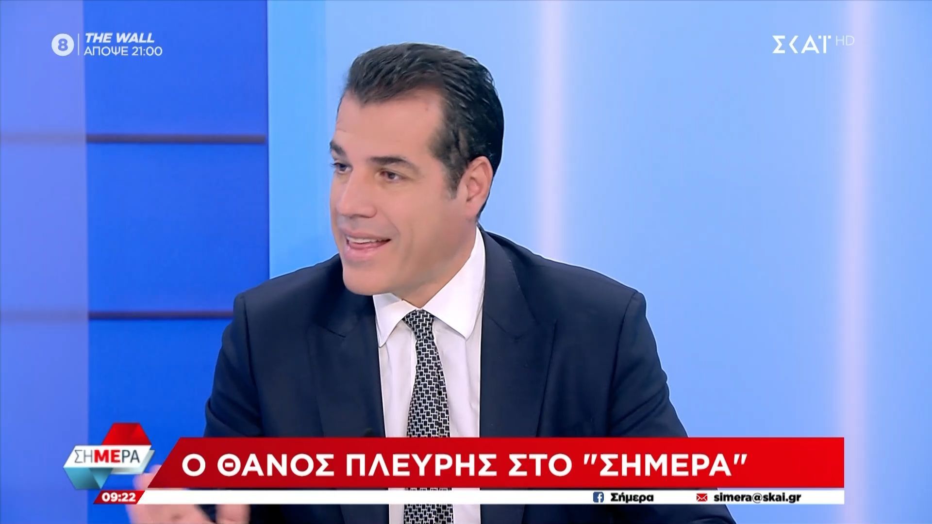 Θ. Πλεύρης: «Τον Ιούλιο ψηφίσαμε την πιο αυστηρή μεταναστευτική πολιτική που υπάρχει σε όλη τηνς Ευρώπη»