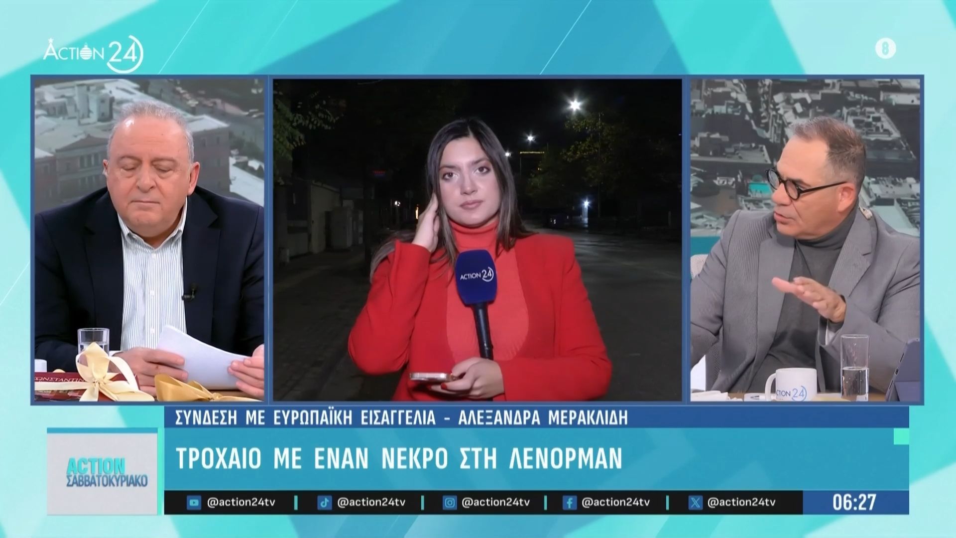 Θανατηφόρο τροχαίο στη Λένορμαν: Ένας νεκρός