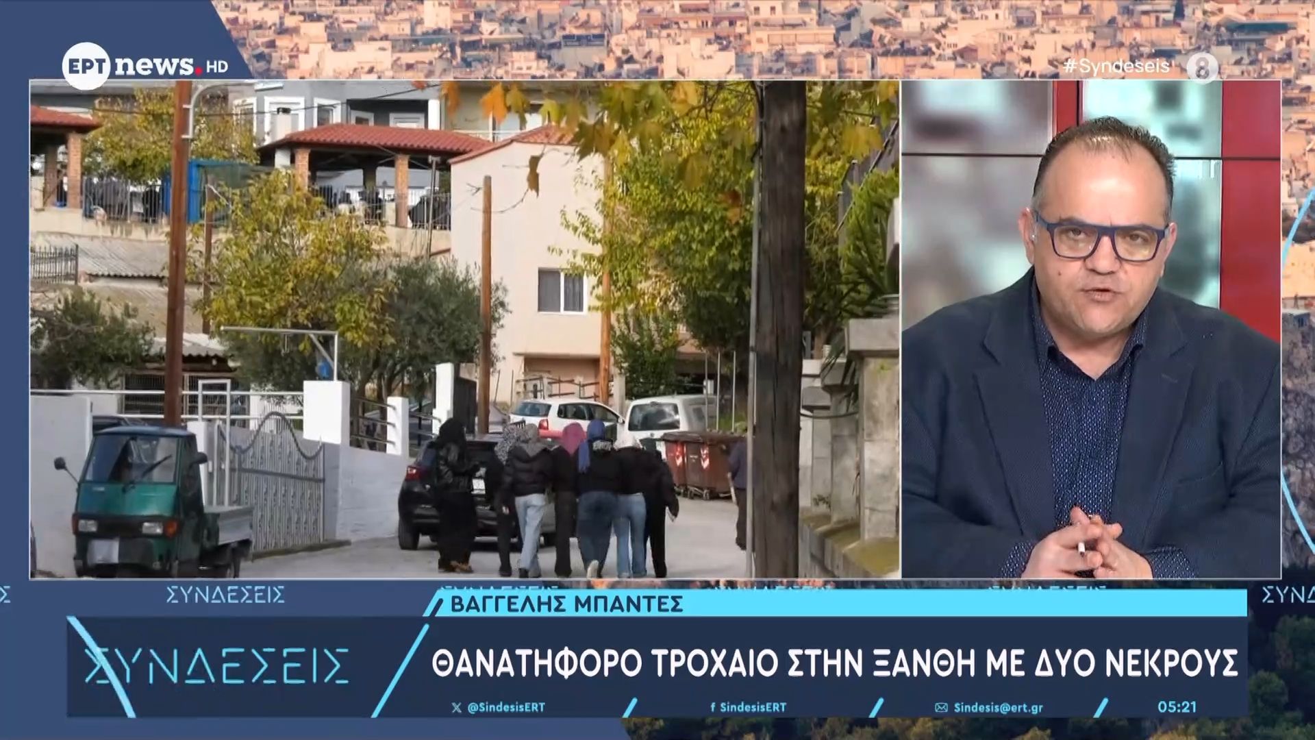 thanatiforo-trochaio-stin-ksanthi-me-dyo-nekroys-1765258161