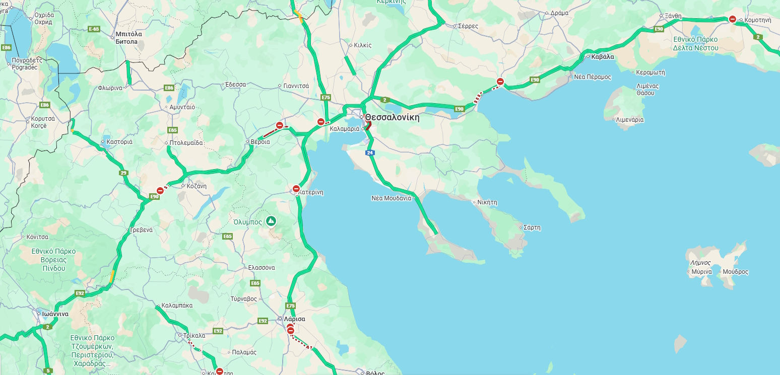 Θεσσαλονίκη