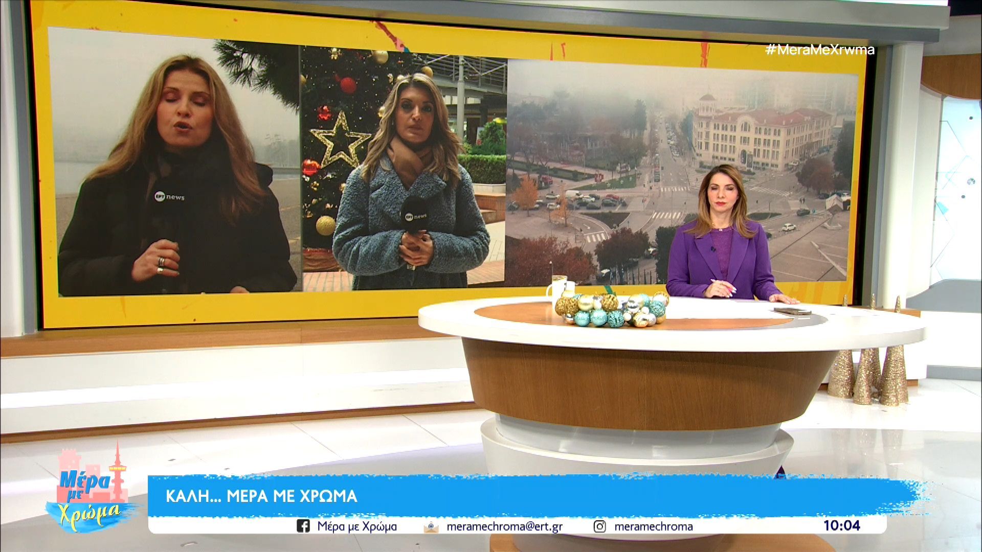 thessaloniki-mikroprovlimata-se-ptiseis-logo-tis-entonis-omichlis-1765880057