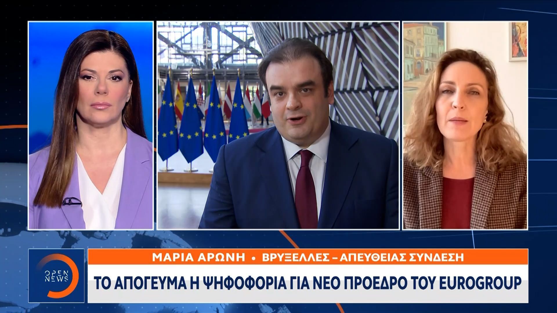 to-apogeyma-i-psifoforia-gia-neo-proedro-toy-eurogroup-1765455177