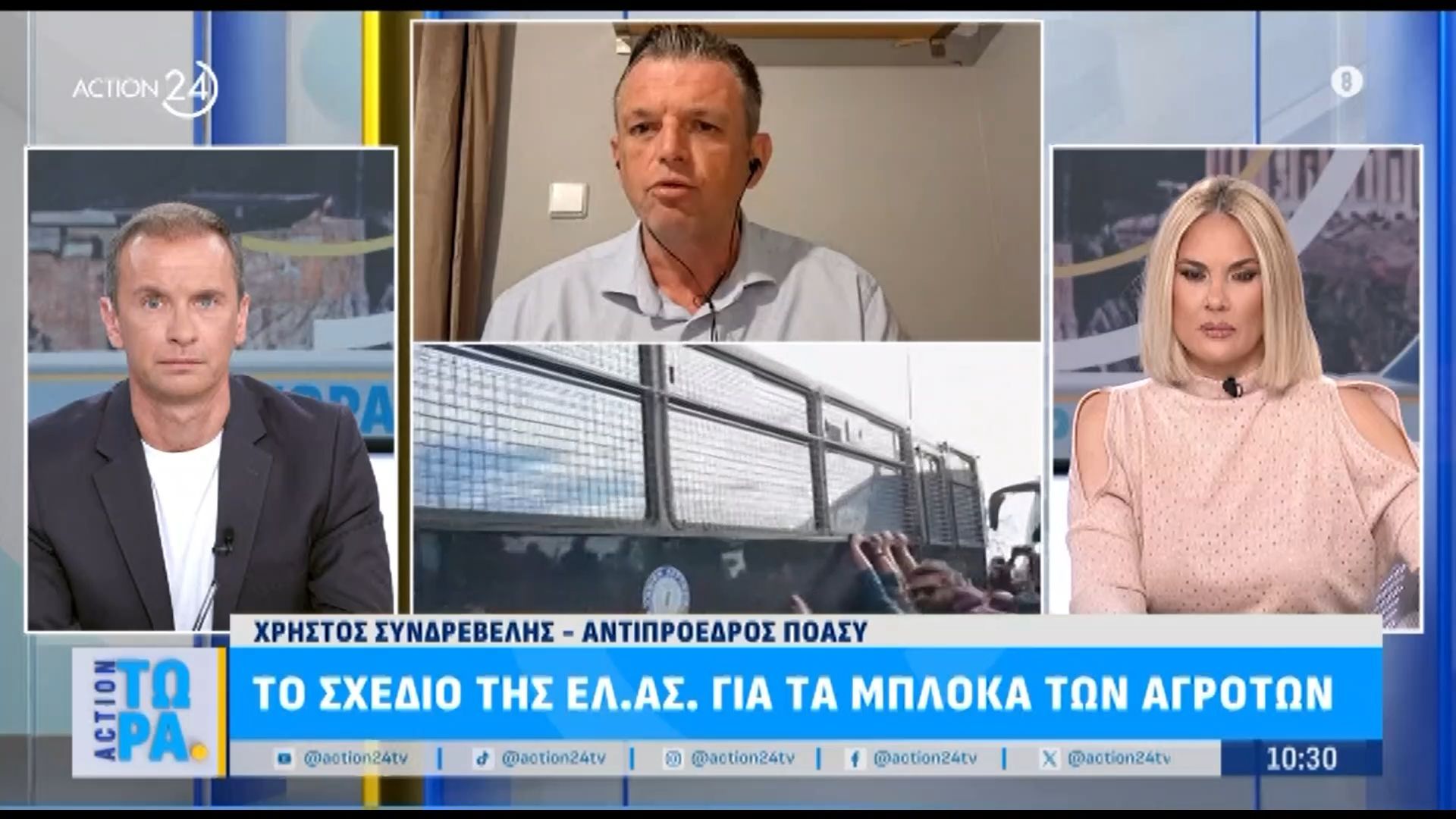 to-schedio-tis-el-as-gia-ta-mploka-ton-agroton-1764664832