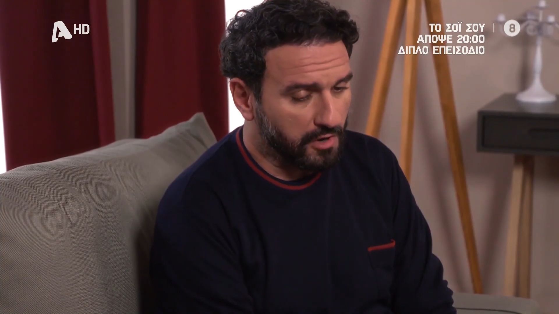 Το Σόι σου | Το δράμα του Σάββα και οι αποκαλύψεις των Ζουζουνέλ
