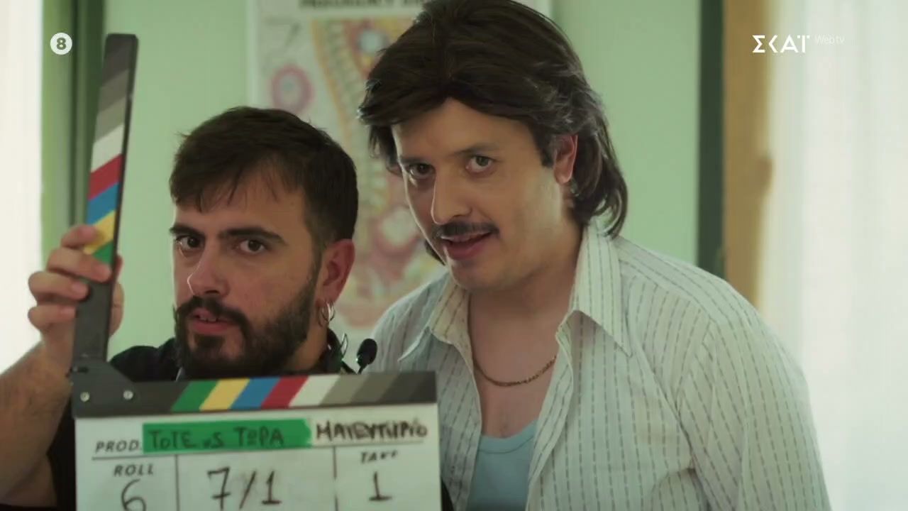 Τότε και Τώρα – Στο Μαιευτήριο | Τα bloopers του επεισοδίου