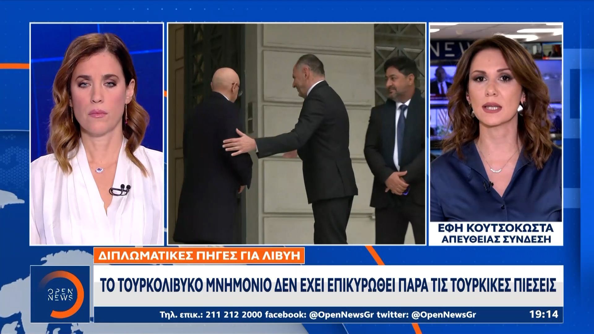 Τουρκικά “φερέφωνα” κατά της εξομάλυνσης μεταξύ Αθήνας – Τρίπολης