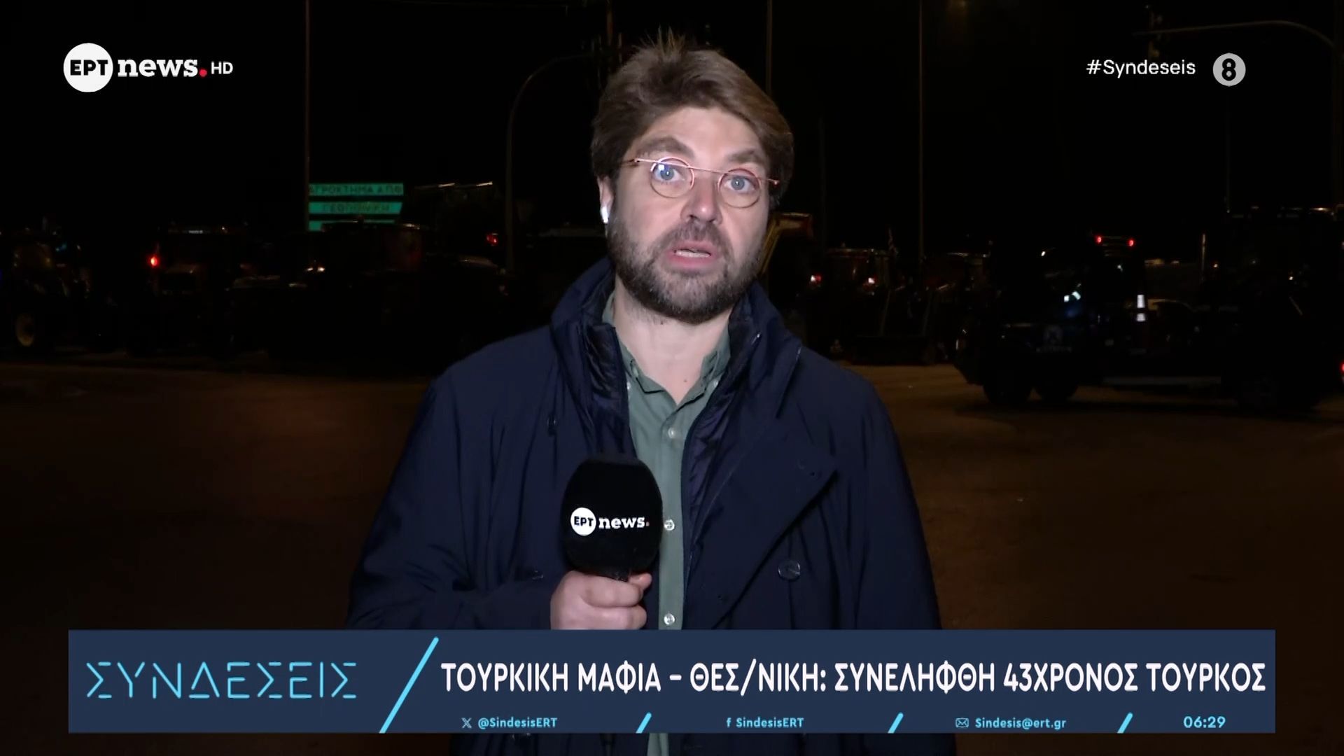 toyrkiki-mafia-thesniki-synelifthi-43chronos-toyrkos-eiche-katadikastei-stin-patrida-toy-gia-ekviasmoys-1765434524