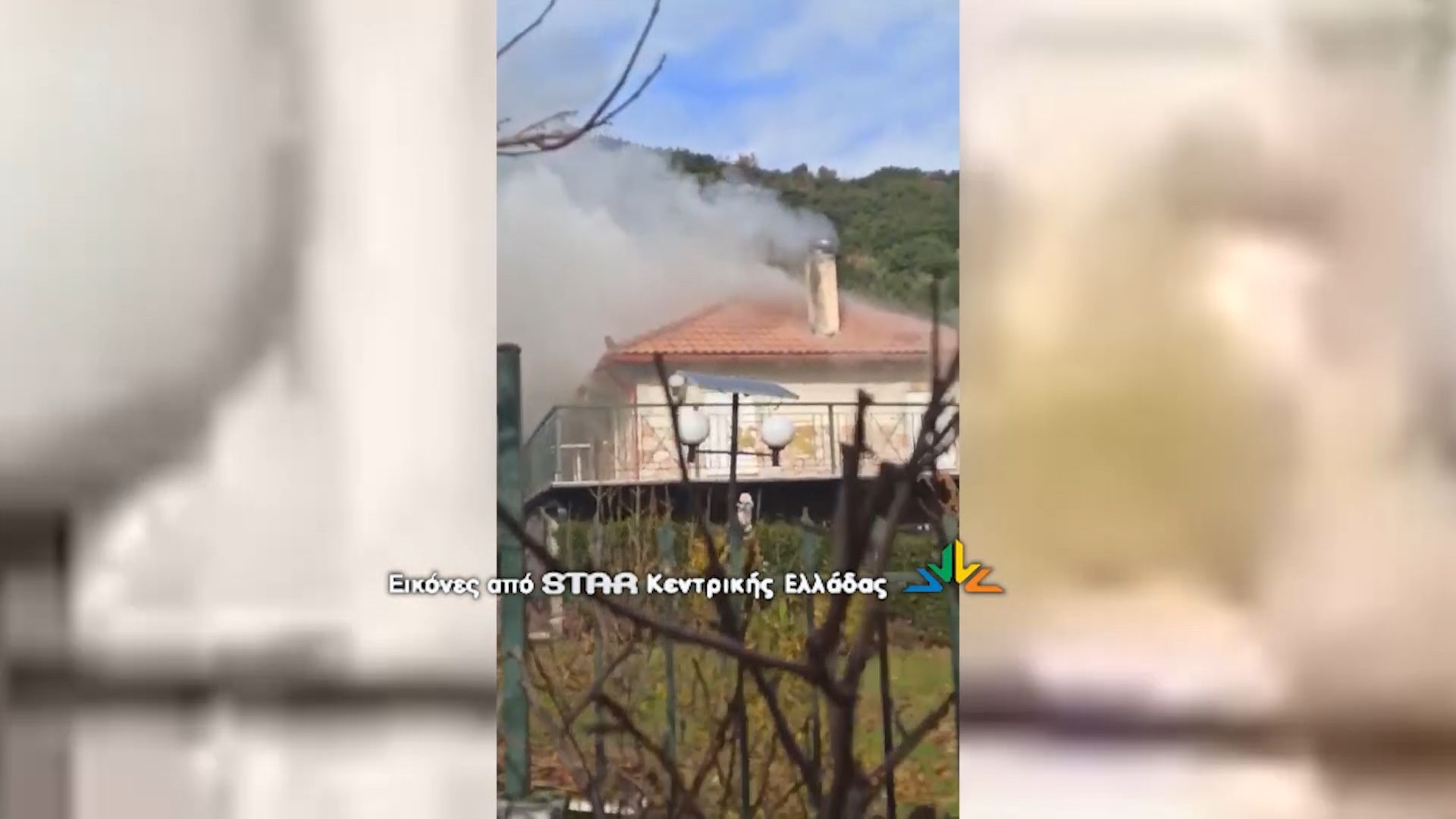 tragodia-kaike-mesa-sto-aytokinito-toy-sti-fokida-tin-idia-ora-kaigotan-kai-to-spiti-toy-1765881083