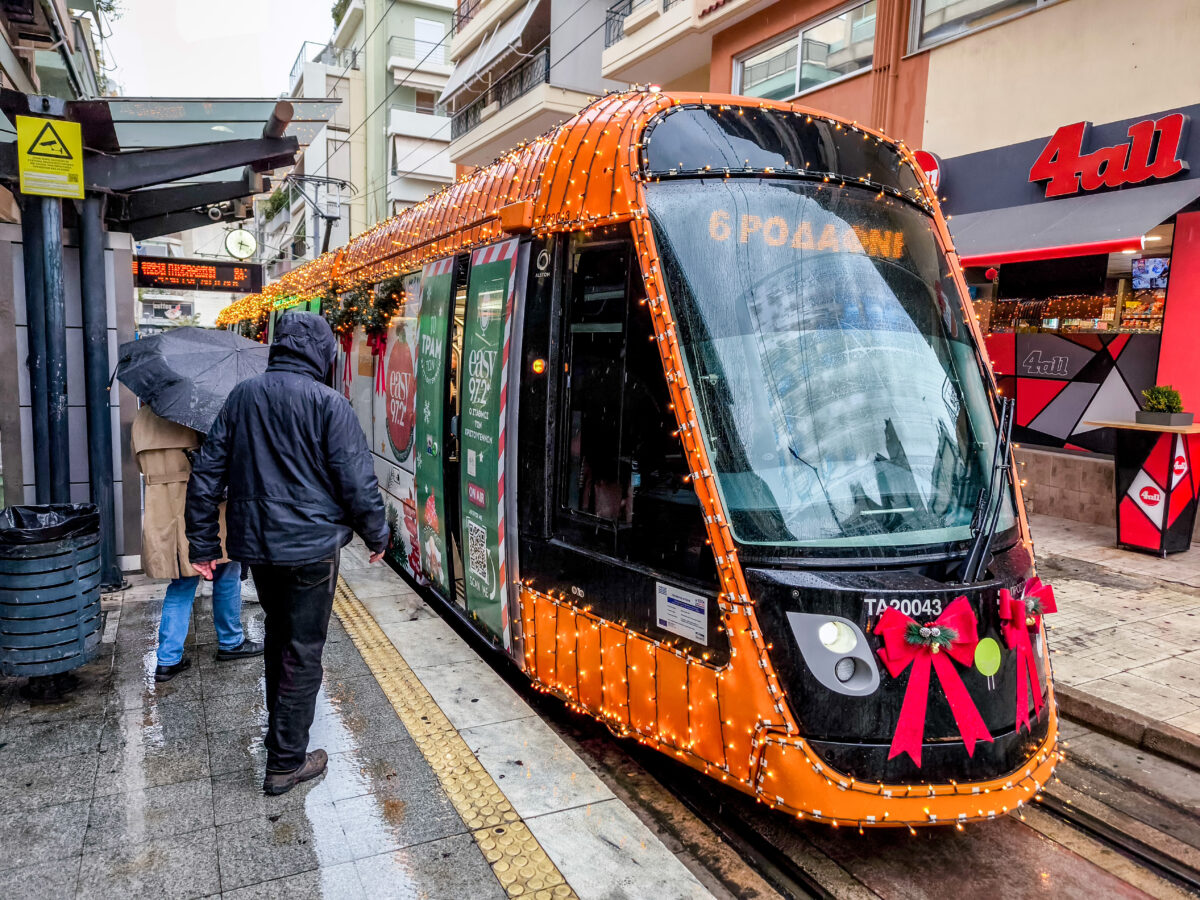 Χριστούγεννα: Πώς θα λειτουργήσουν μετρό, λεωφορεία και τραμ στις γιορτές – Ειδικές ρυθμίσεις ανά περιοχή