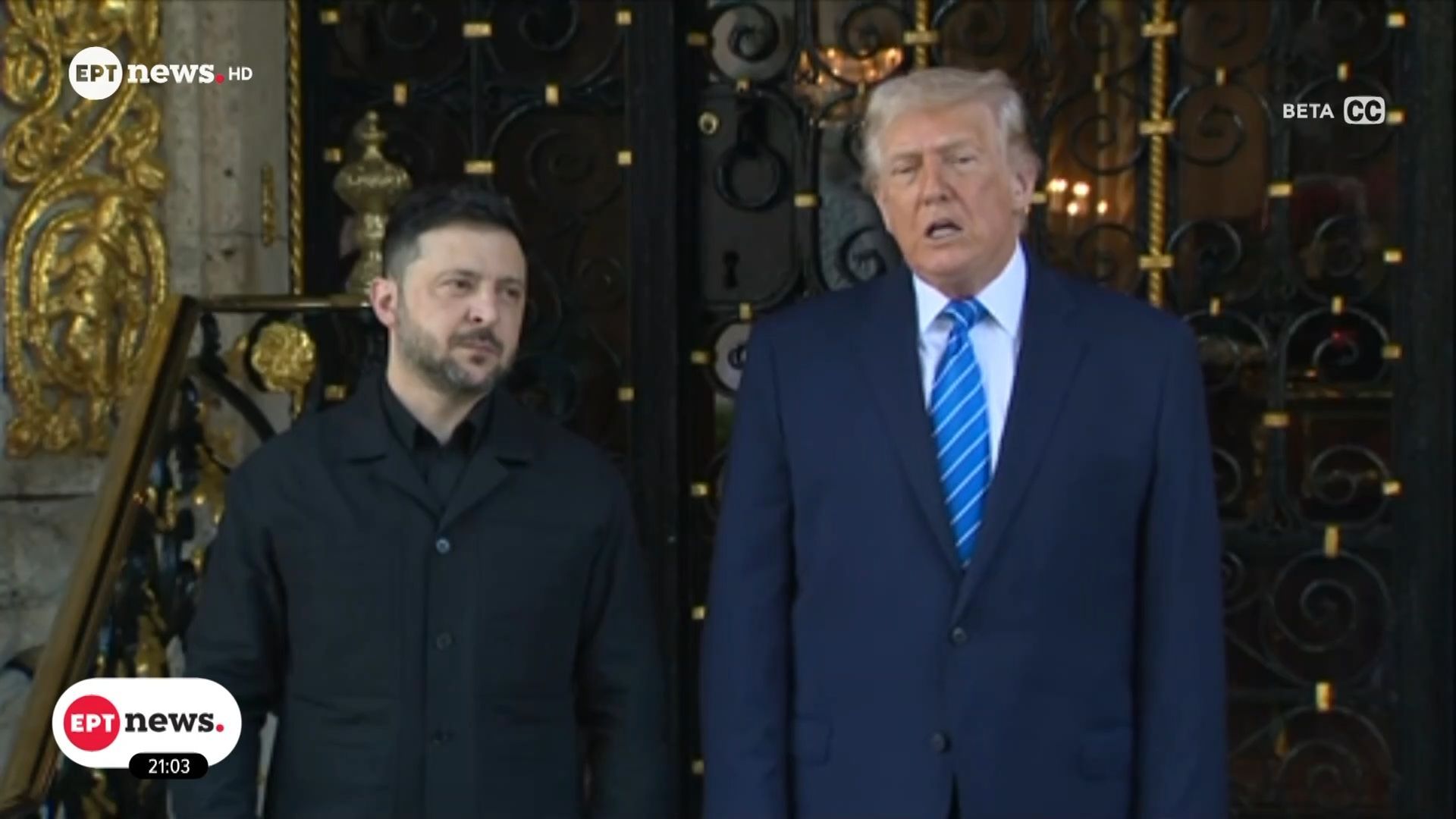 Τραμπ για συνάντηση με Ζελένσκι: Πιστεύω μπορούμε να καταλήξουμε σε συμφωνία