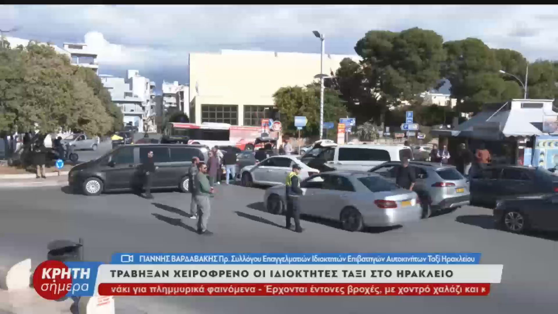 Τράβηξαν χειρόφρενο οι ιδιοκτήτες ταξί στο Ηράκλειο