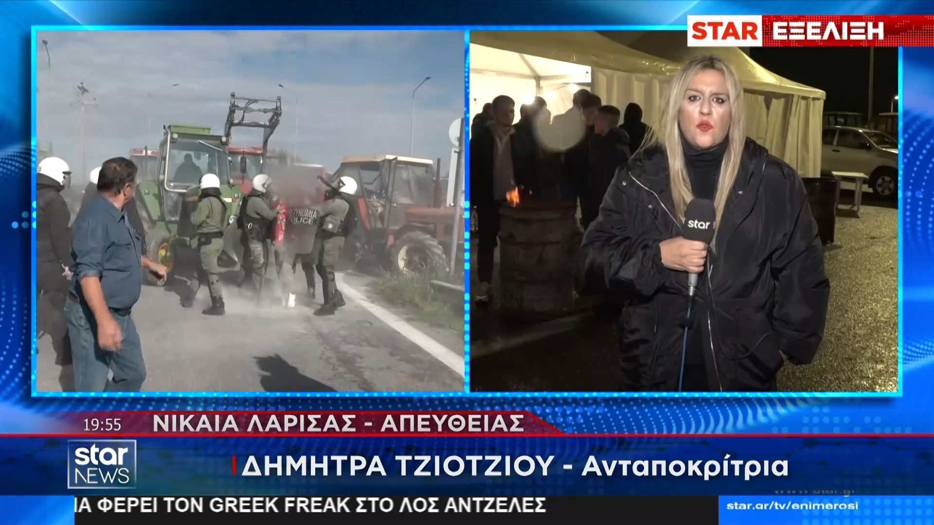 Τρεις δικογραφίες για τους αγρότες στο μπλόκο της Νίκαιας