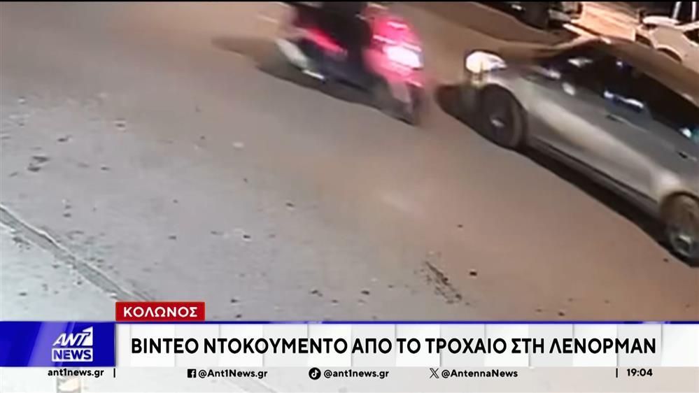 trochaio-atychima-me-methysmeni-odigo-ston-kolono-1765734152