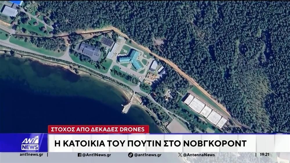 tromokratiki-epithesi-enantion-tis-katoikias-toy-proedroy-poytin-1767142899