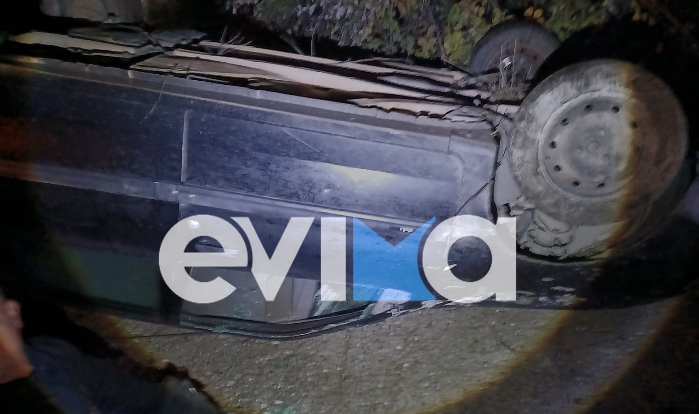 Τροχαίο δυστύχημα στην Εύβοια