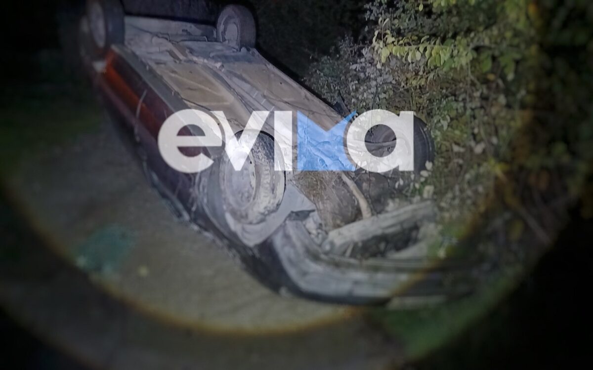 troxaio-evoia-3-1200x749