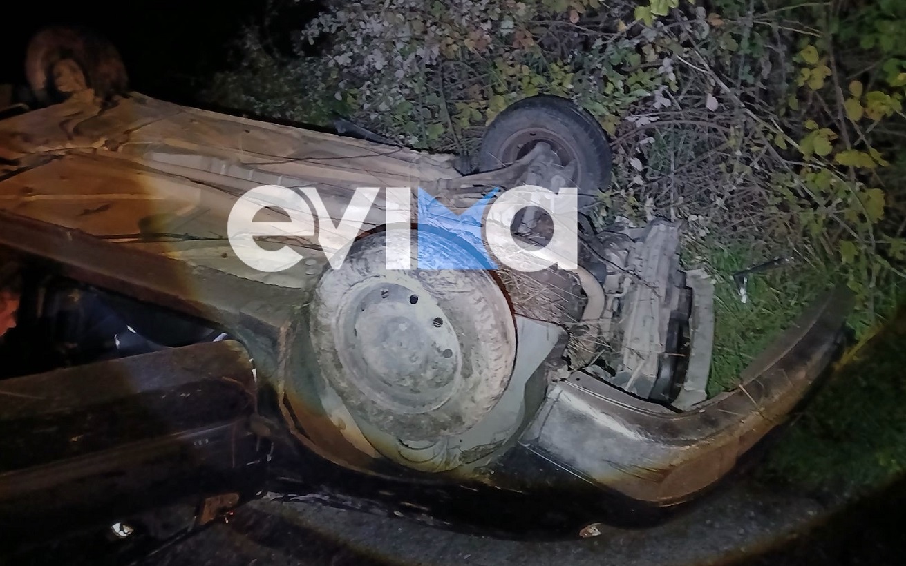 Φονικό τροχαίο στην Εύβοια: Αυτοκίνητο κατέπεσε από γέφυρα, νεκρός ο οδηγός 4 Τροχαίο δυστύχημα στην Εύβοια