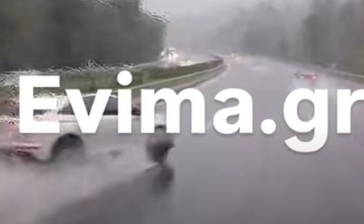 troxaio-malakasa-1200x738