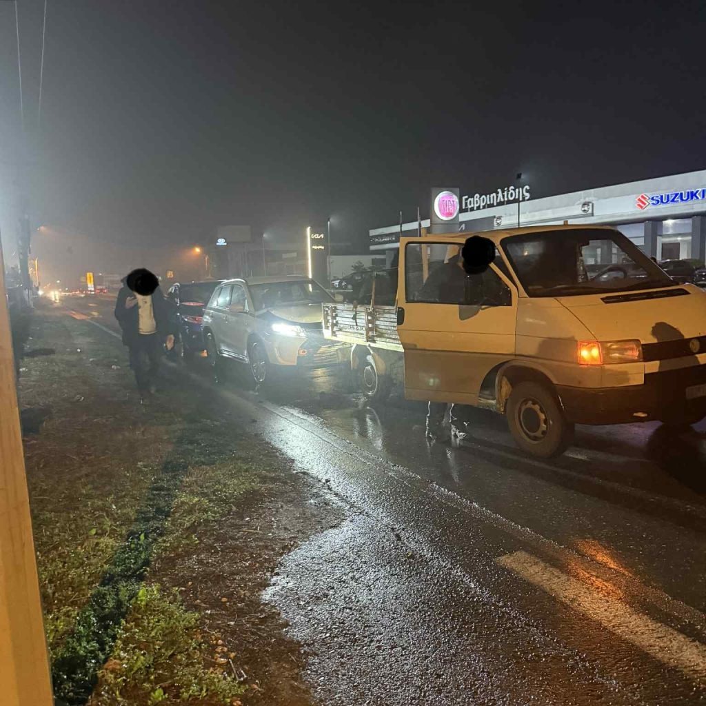 Αυτοκίνητα