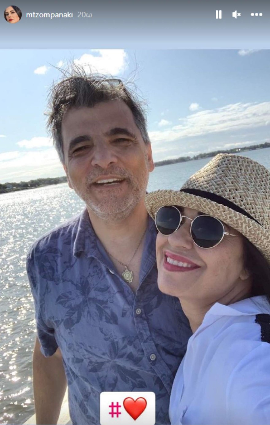 Μαρία Τζομπανάκη: Η αποκάλυψη για τον άντρα της – «Είμαστε χωριστά εδώ και δύο μήνες» 4 Τζομπανάκη διακοπές