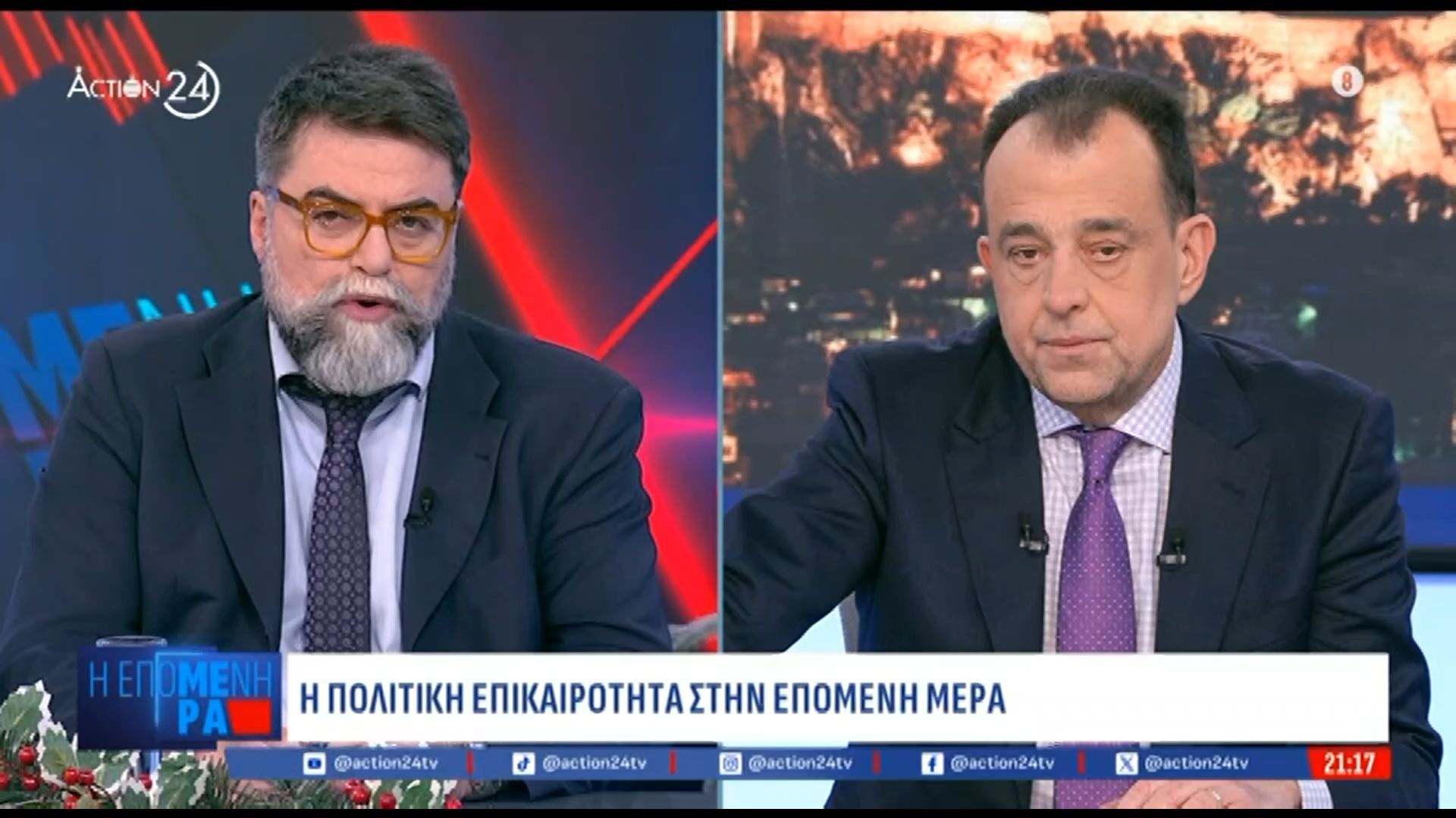 v-oikonomoy-i-kyvernisi-antimetopizei-to-skandalo-toy-opekepe-me-apofasistikotita-1765397016