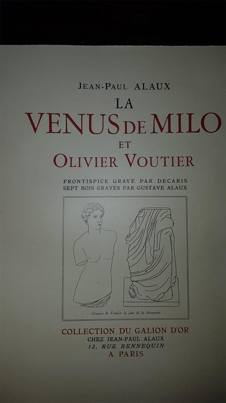Η διαδρομή της Αφροδίτης της Μήλου: Από τους αγρούς στο Λούβρο (φωτο) 16 Η διαδρομή της Αφροδίτης της Μήλου: Από τους αγρούς στο Λούβρο (φωτο)