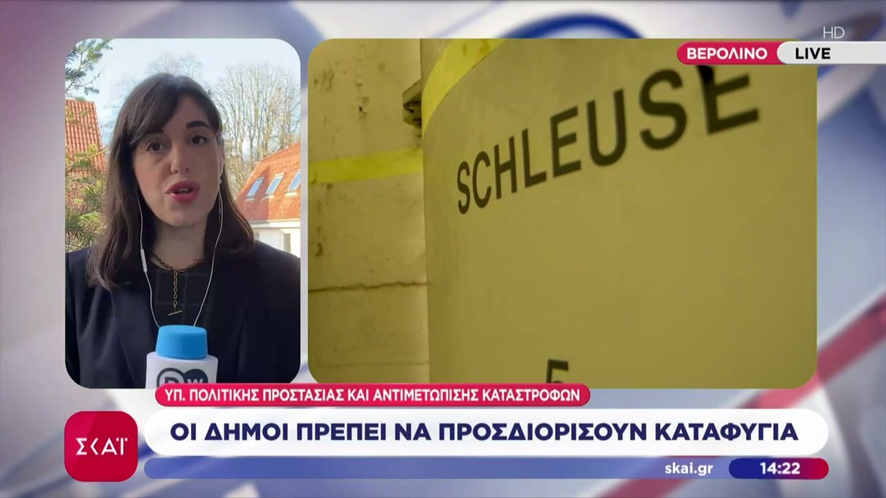 verolino-yp-politikis-prostasias-oi-dimoi-prepei-na-prosdiorisoyn-katafygia-1765888746