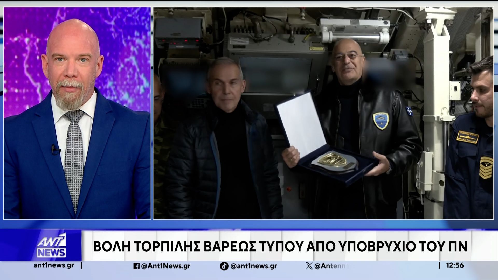 voli-torpilis-vareos-typoy-apo-ypovrychio-toy-polemikoy-naytikoy-1765539530