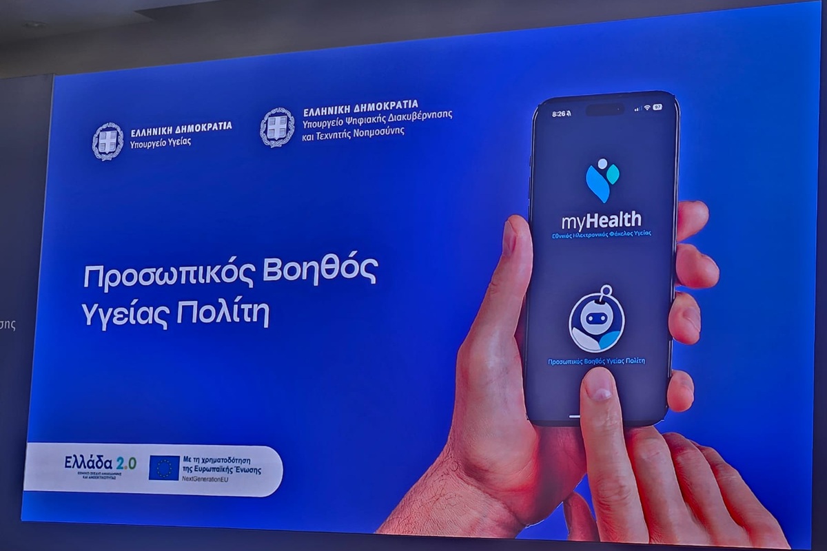 whatsapp-image-2025-12-11-at-11-26-20-am