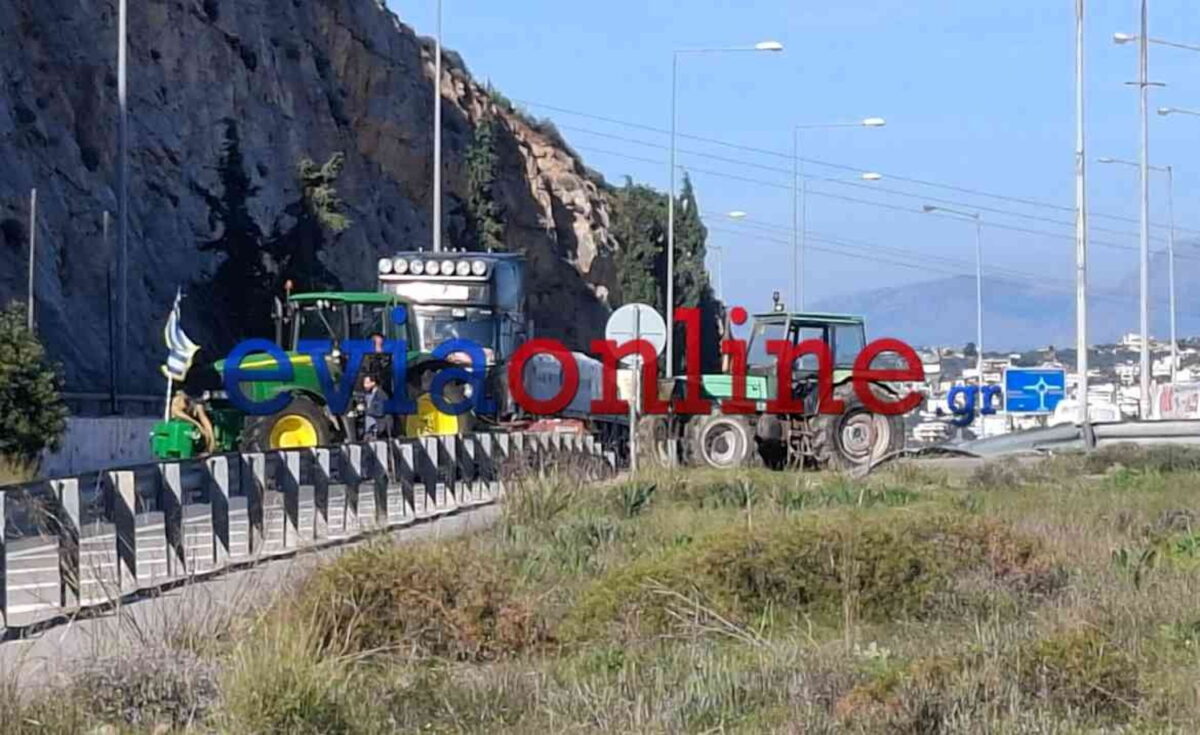 xalkida-gefyra-1200x735