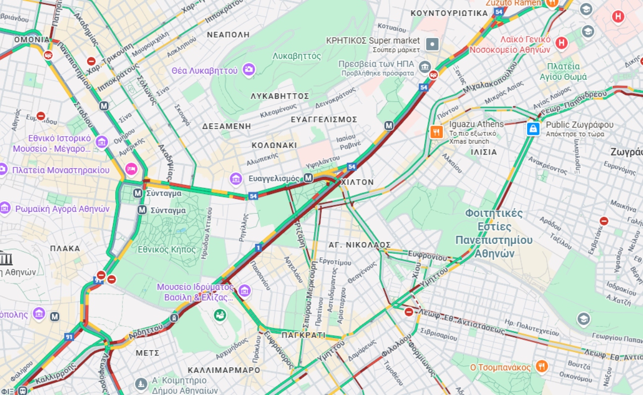 Σοβαρό ατύχημα στη Βασιλίσσης Σοφίας: Φορτηγό συγκρούστηκε με μοτοσικλέτα κοντά στην πρεσβεία των ΗΠΑ 2 Σοβαρό ατύχημα στη Βασιλίσσης Σοφίας: Φορτηγό συγκρούστηκε με μοτοσικλέτα κοντά στην πρεσβεία των ΗΠΑ