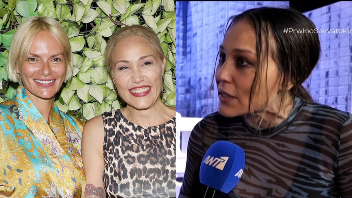 xristopoulou-anastasopoulou