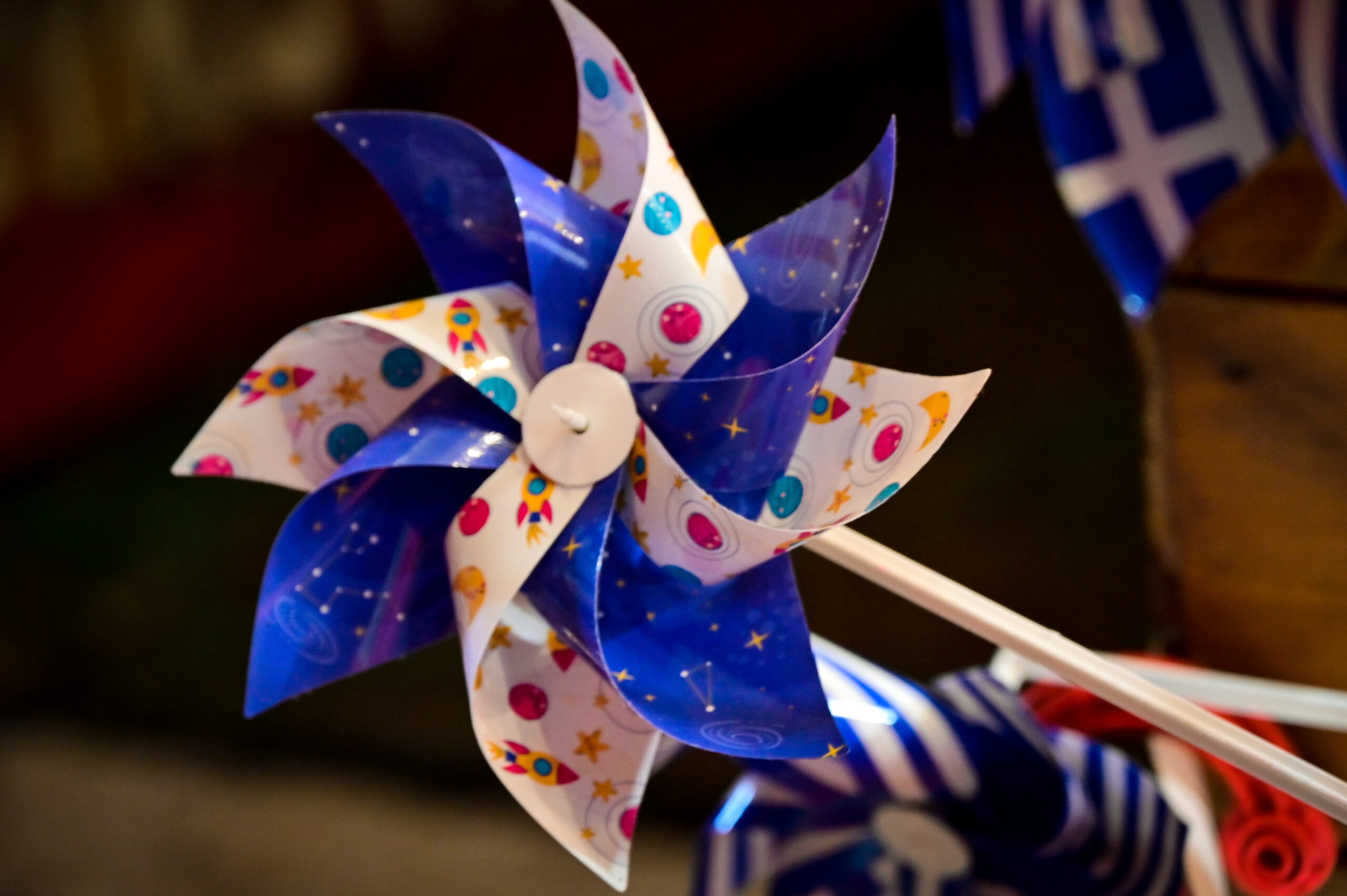 Πεδίον του Άρεως