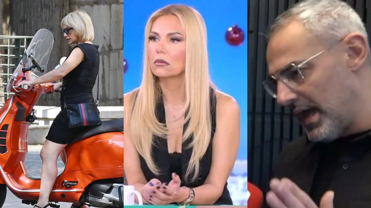 zouganeli-messaropoulou-sirigos