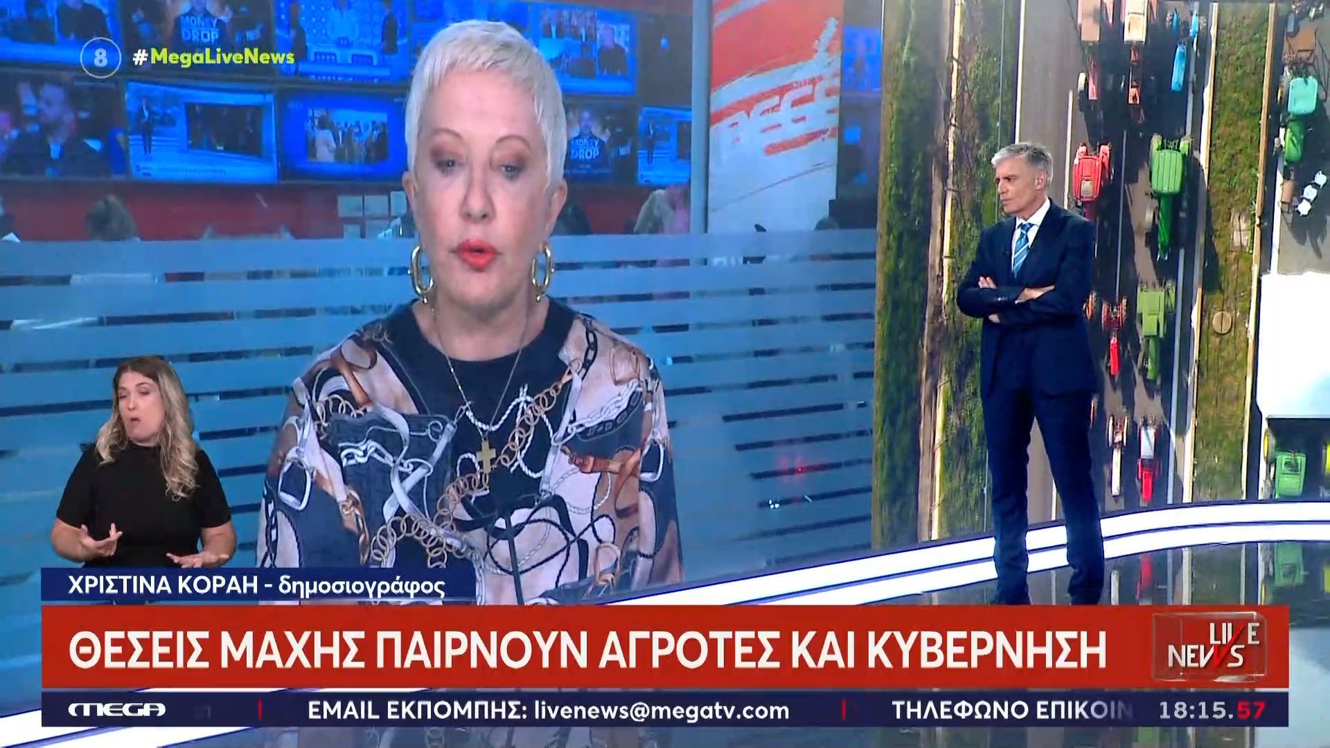 Όποιοι-δρουν-οργανωμένα-στα-μπλόκα-θα-διώκονται-για-εγκληματική-οργάνωση-διαμηνύει-η-κυβέρνηση