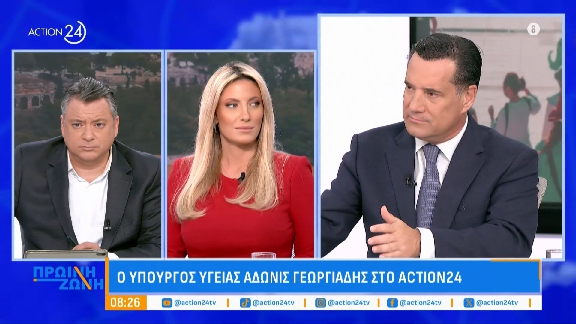 Α.-Γεωργιάδης-Ναι-είπε-καλά-λόγια-για-εμένα-ο-Πέτρος-Παππάς-αλλά-ταυτόχρονα-είπε-ότι-το-Ε.Σ.Υ.-καταρρέει