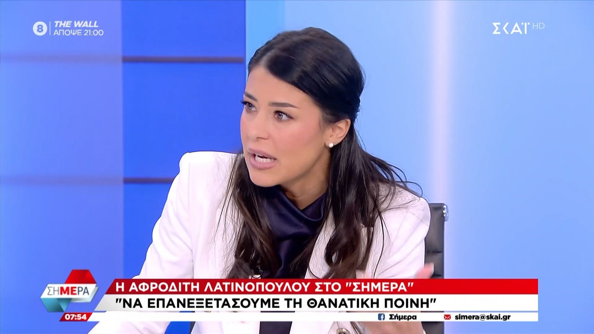 Α.-Λατινοπούλου-Να-επανεξετάσουμε-τη-θανατική-ποινή-όταν-μιλάμε-για-ζωές-παιδιών