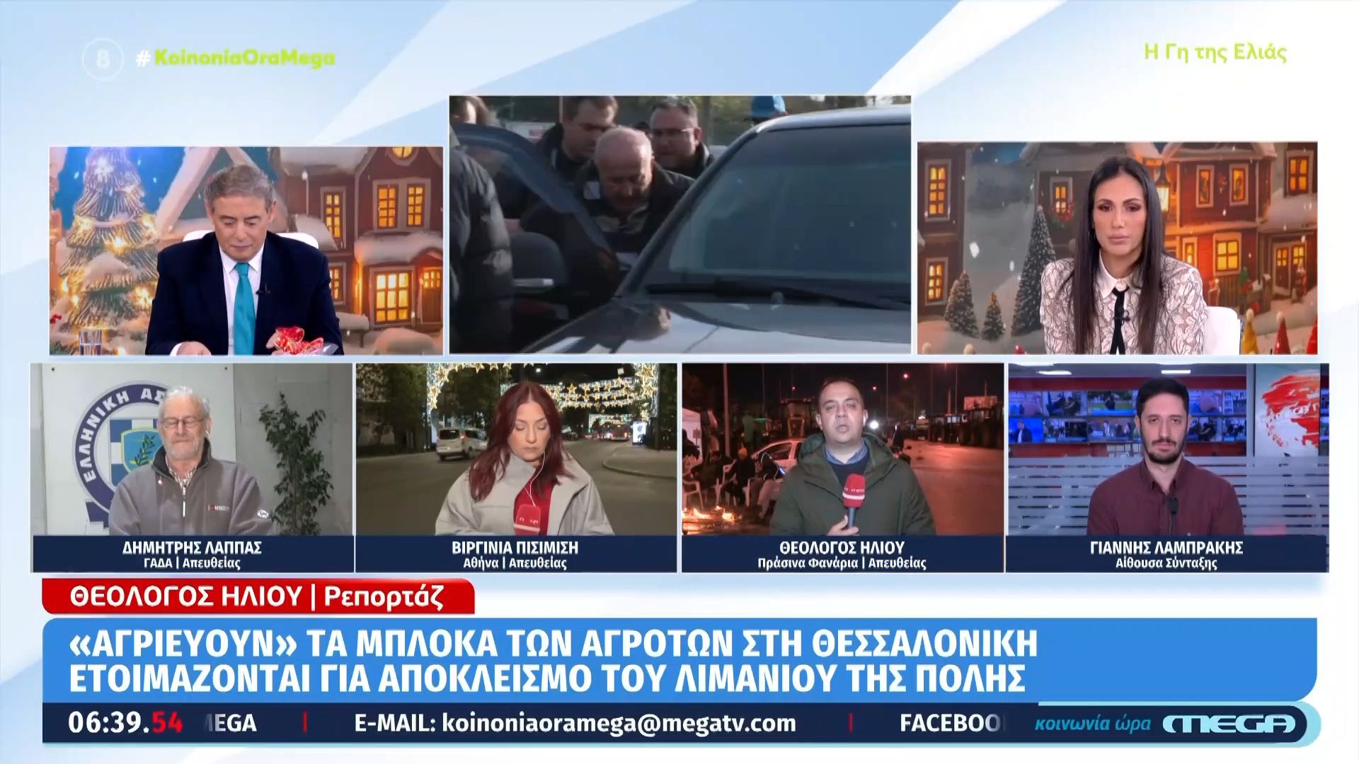 Αγριεύουν-τα-μπλόκα-των-αγροτών-στη-Θεσσαλονίκη-–-Κλιμακώνονται-οι-κινητοποιήσεις