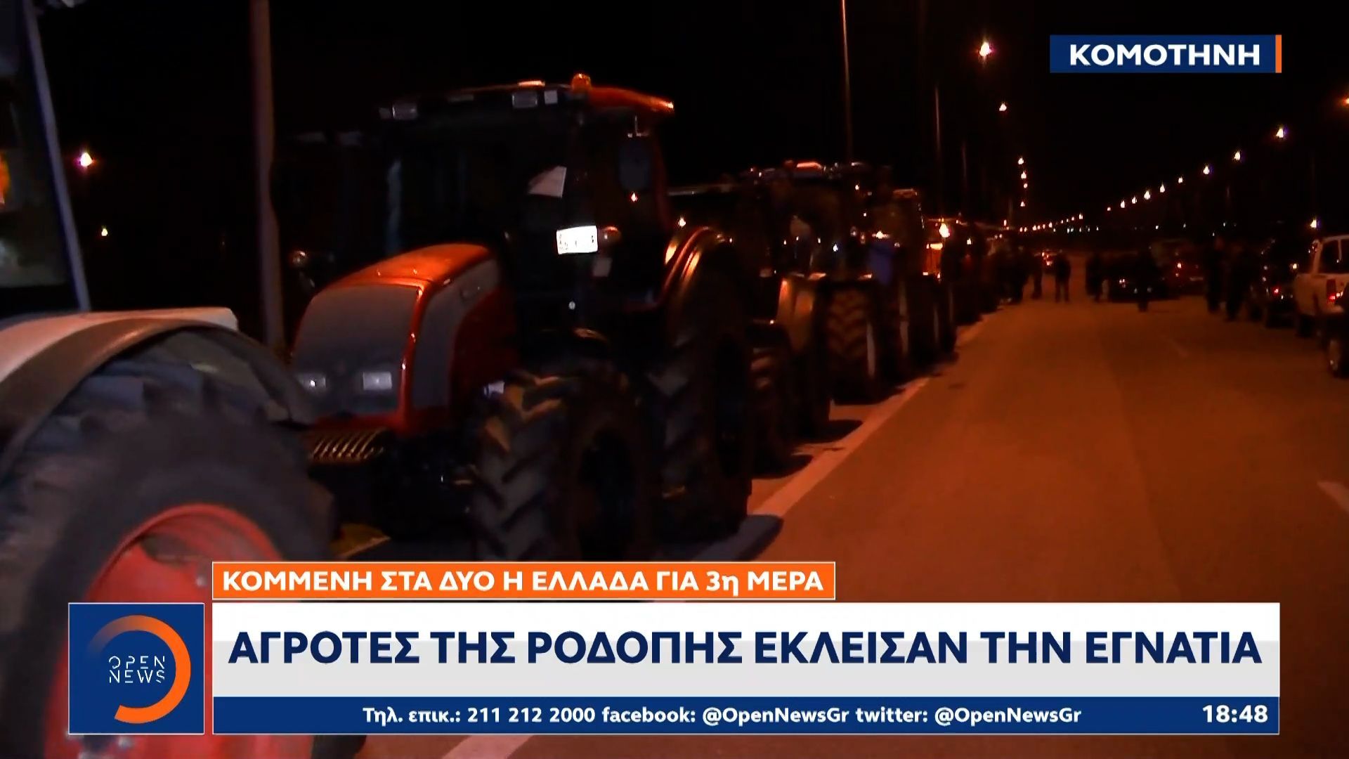 Αγρότες-Κομμένη-στα-δύο-η-Ελλάδα-για-3η-μέρα