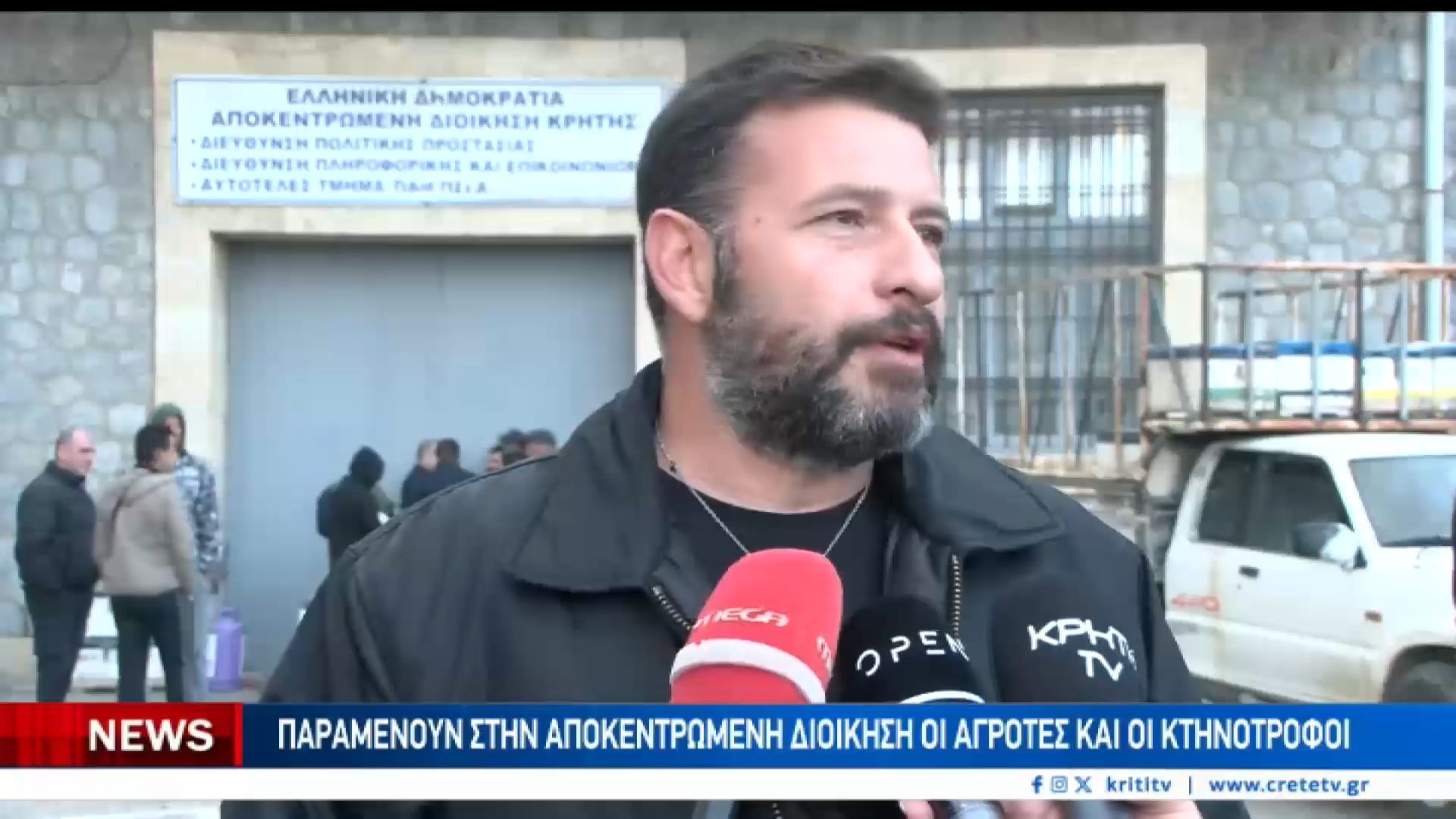 Αγρότες-και-κτηνοτρόφοι-της-Κρήτης-σχολιάζουν-την-παρέμβαση-της-δικαιοσύνης-για-τις-κινητοποιήσεις