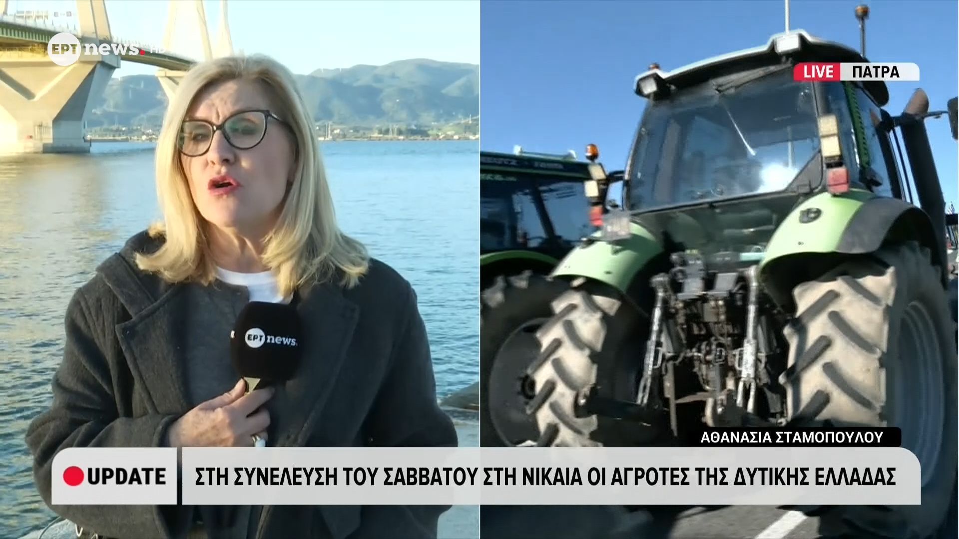 Αμετακίνητοι-στα-μπλόκα-οι-αγρότες-σε-δύο-σημεία-στην-Δυτική-Ελλάδα-Ολυμπία-οδό-και-Ιονία-οδό