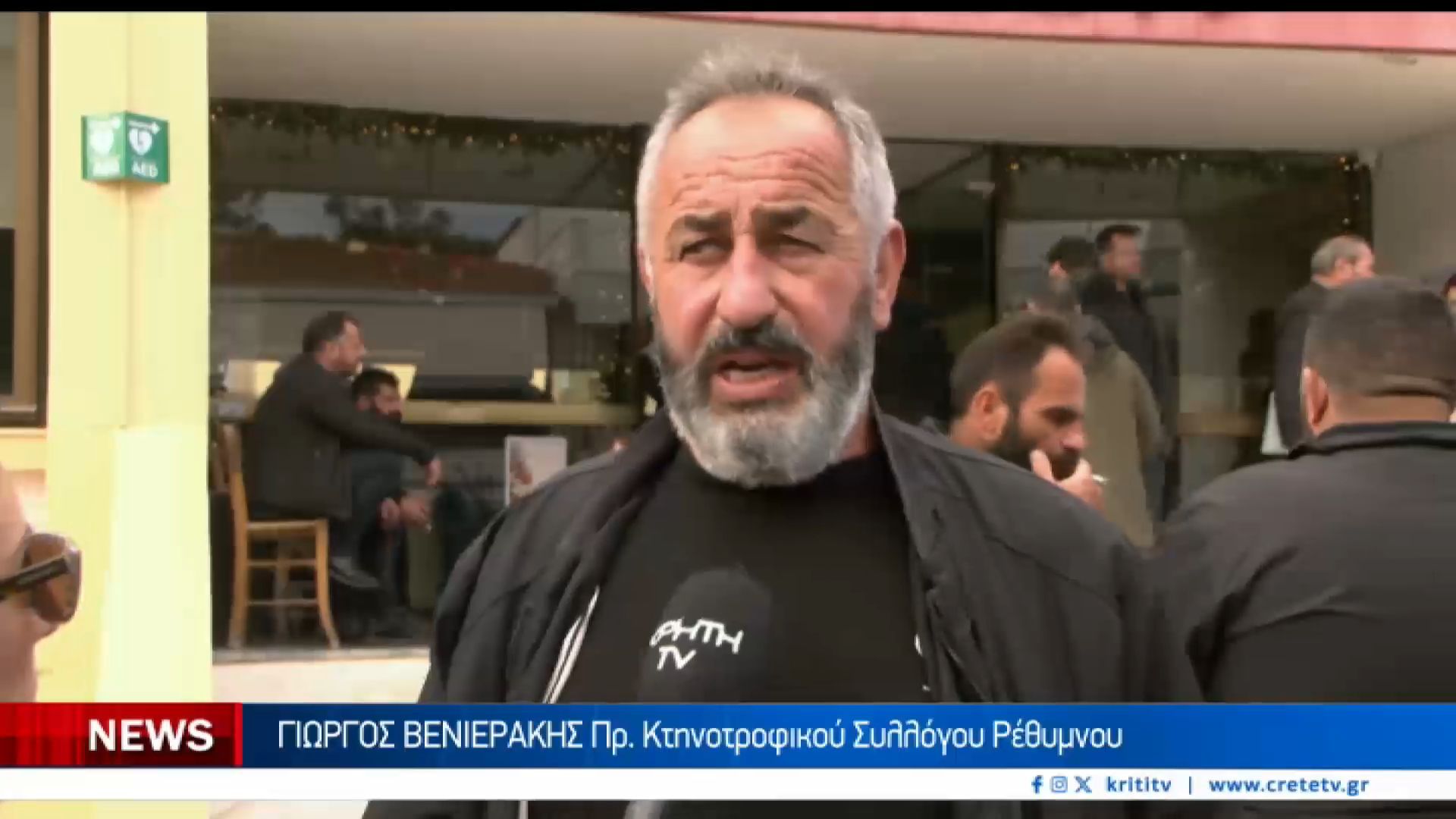 Αντιδρούν-αγρότες-και-κτηνοτρόφοι-από-το-Ρέθυμνο-στην-συνάντηση-στην-Αθήνα