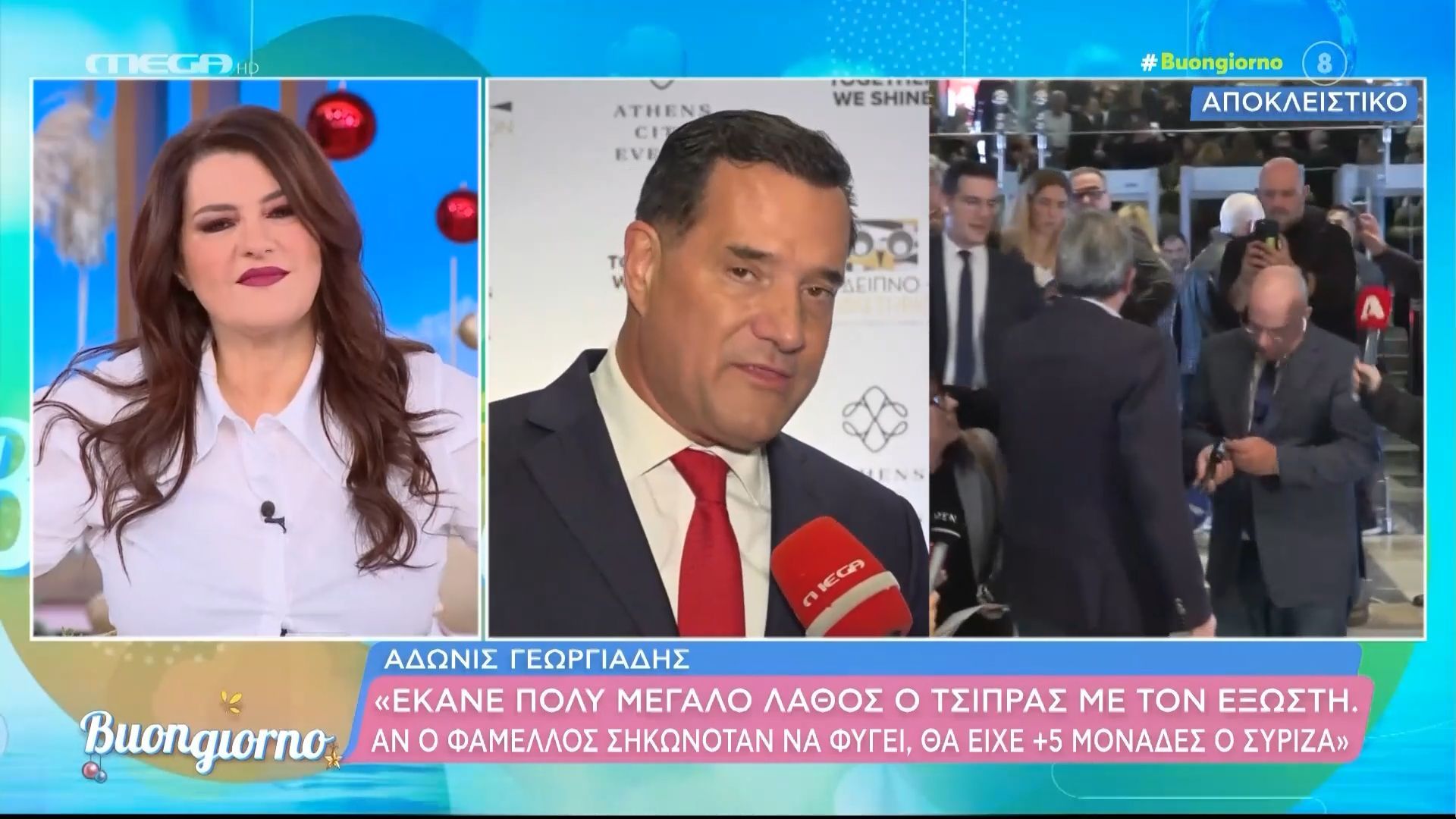 Αποκλειστικό-Α.-Γεωργιάδης-για-Τσίπρα-και-εξώστη-Ήθελε-να-τους-εξευτελίσει