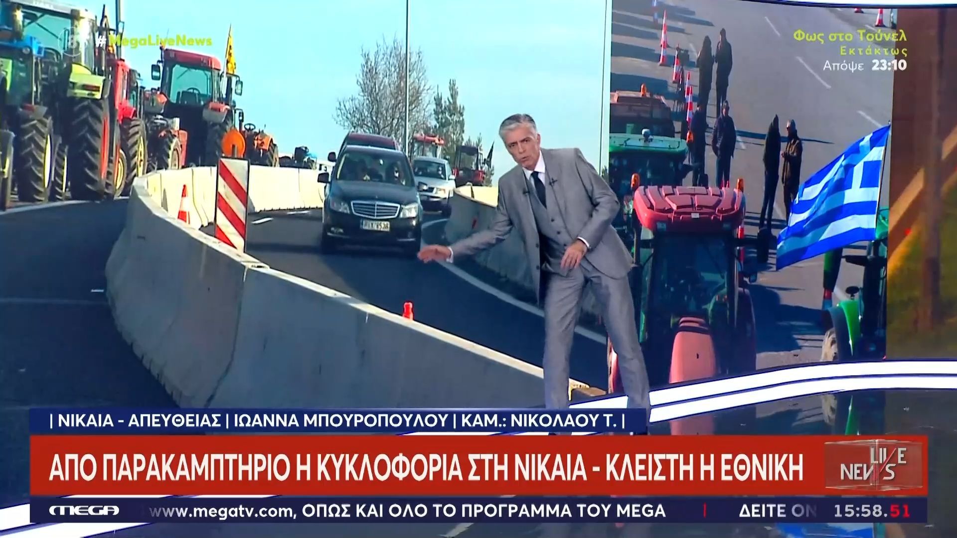 Από-παρακαμπτήριο-η-κυκλοφορία-στην-Νίκαια-Το-μεγαλύτερο-ζήτημα-θα-είναι-το-Σάββατο-και-την-Κυριακή