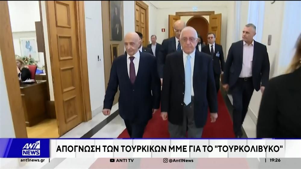 Απόγνωση-των-τουρκικών-ΜΜΕ-για-το-Τουρκολυβικό