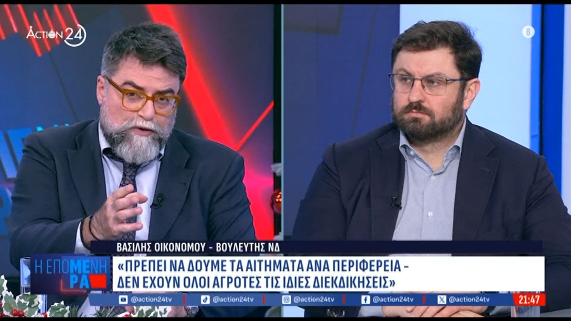 Β.-Οικονόμου-για-αγρότες-Και-θα-δώσουμε-περισσότερα-και-θα-φάμε-ξύλο