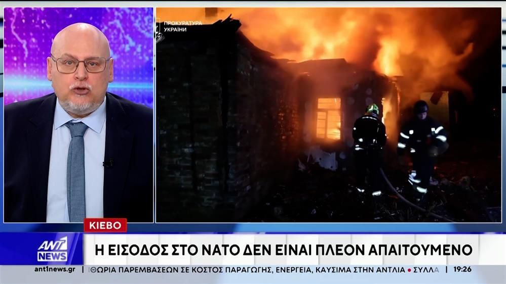 Βερολίνο-Ολοκληρώθηκαν-οι-διαπραγματεύσεις-του-Ζελένσκι-με-τους-απεσταλμένους-του-Τραμπ